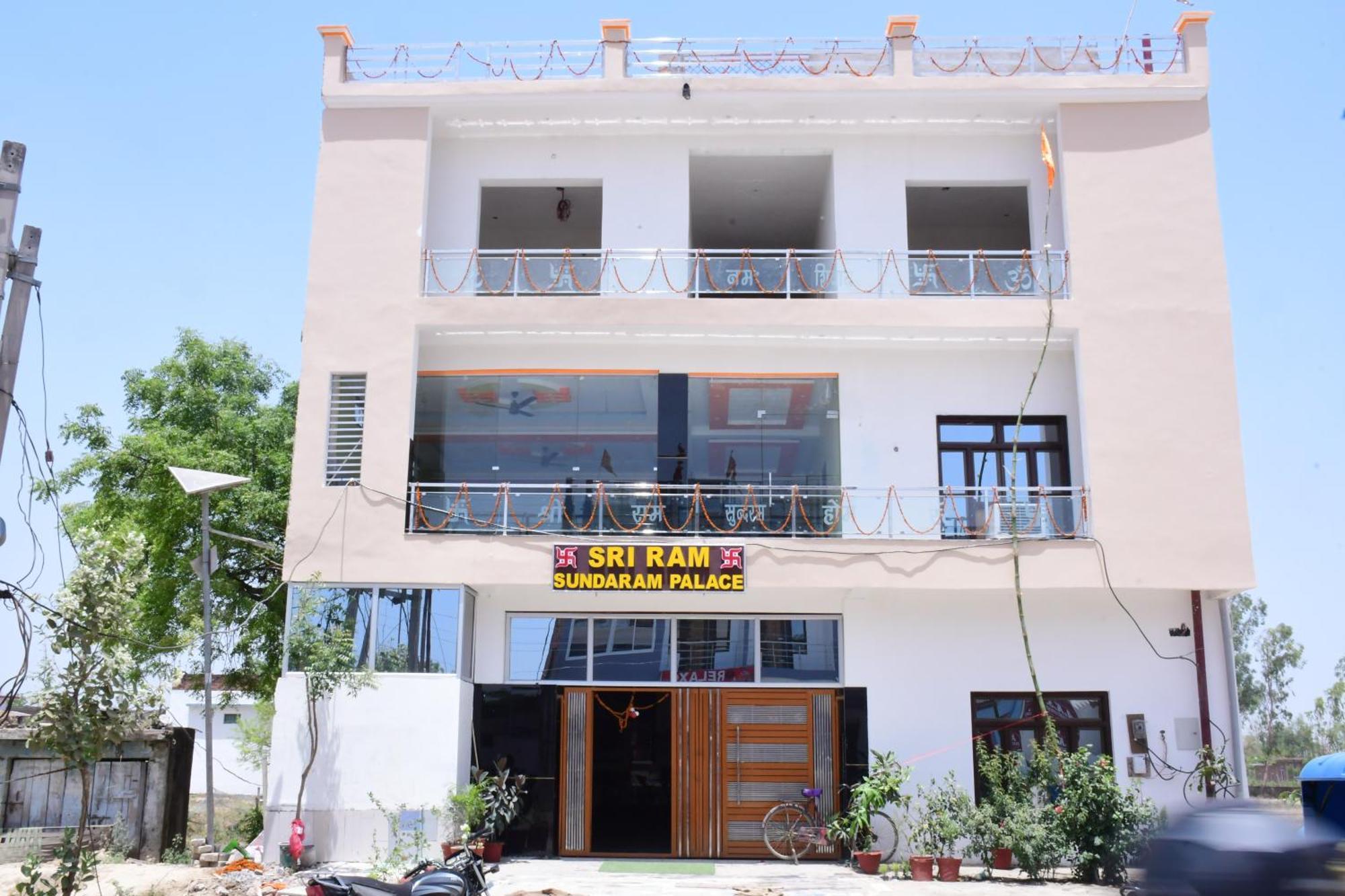 Shree Ram Hotel Ayodhya Ngoại thất bức ảnh